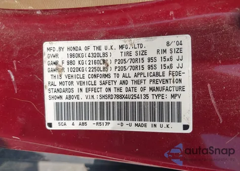 2004 Honda Cr-V Ex из США, поврежденный, VIN SHSRD788X4U254135